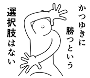 842955592