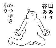 842955615