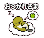 842955642