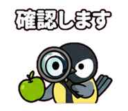 842955663