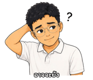 842956055