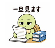 842956106