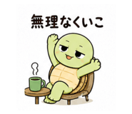 842956107