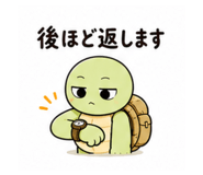 842956111