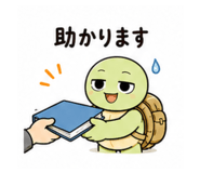 842956119