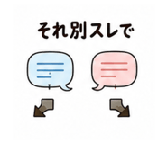 842956123