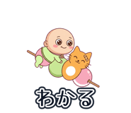 842956271
