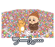 842956283