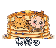 842956287
