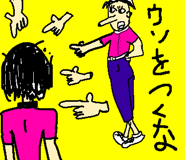 842956346