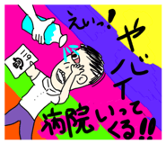 842956351