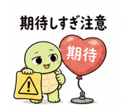 842956357