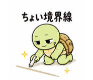 842956358