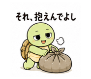 842956359