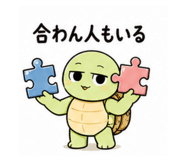 842956360