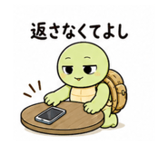 842956362