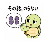 842956365