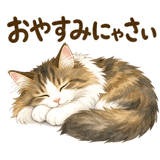 842956406