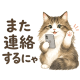 842956407