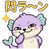 842956435