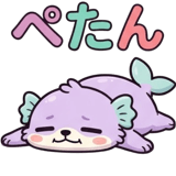 842956442
