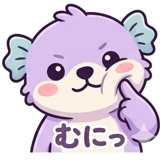 842956457