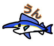 842956535