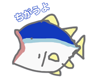 842956538