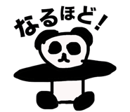 842956543