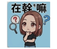 842957043