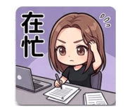 842957045