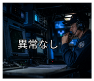 842957096