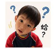 842957390
