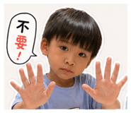 842957410