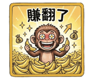 842957470
