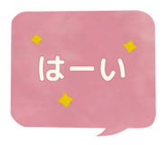 842957604