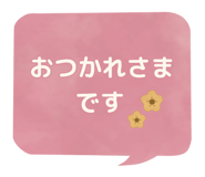 842957605