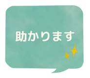 842957608