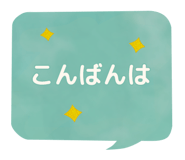 842957611