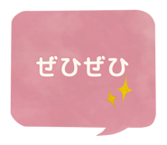 842957617