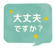 842957621