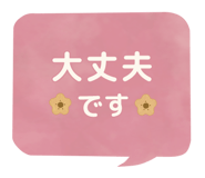 842957622