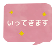 842957630