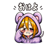842958265