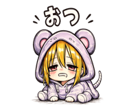842958266