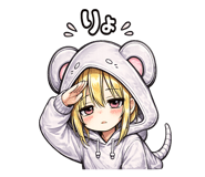 842958270