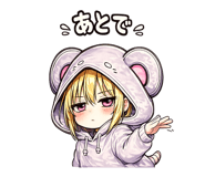 842958272