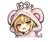 842958273