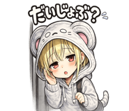 842958280