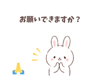842958549